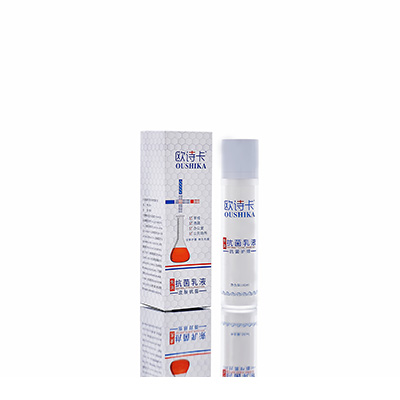 多用途抗菌乳液邓州